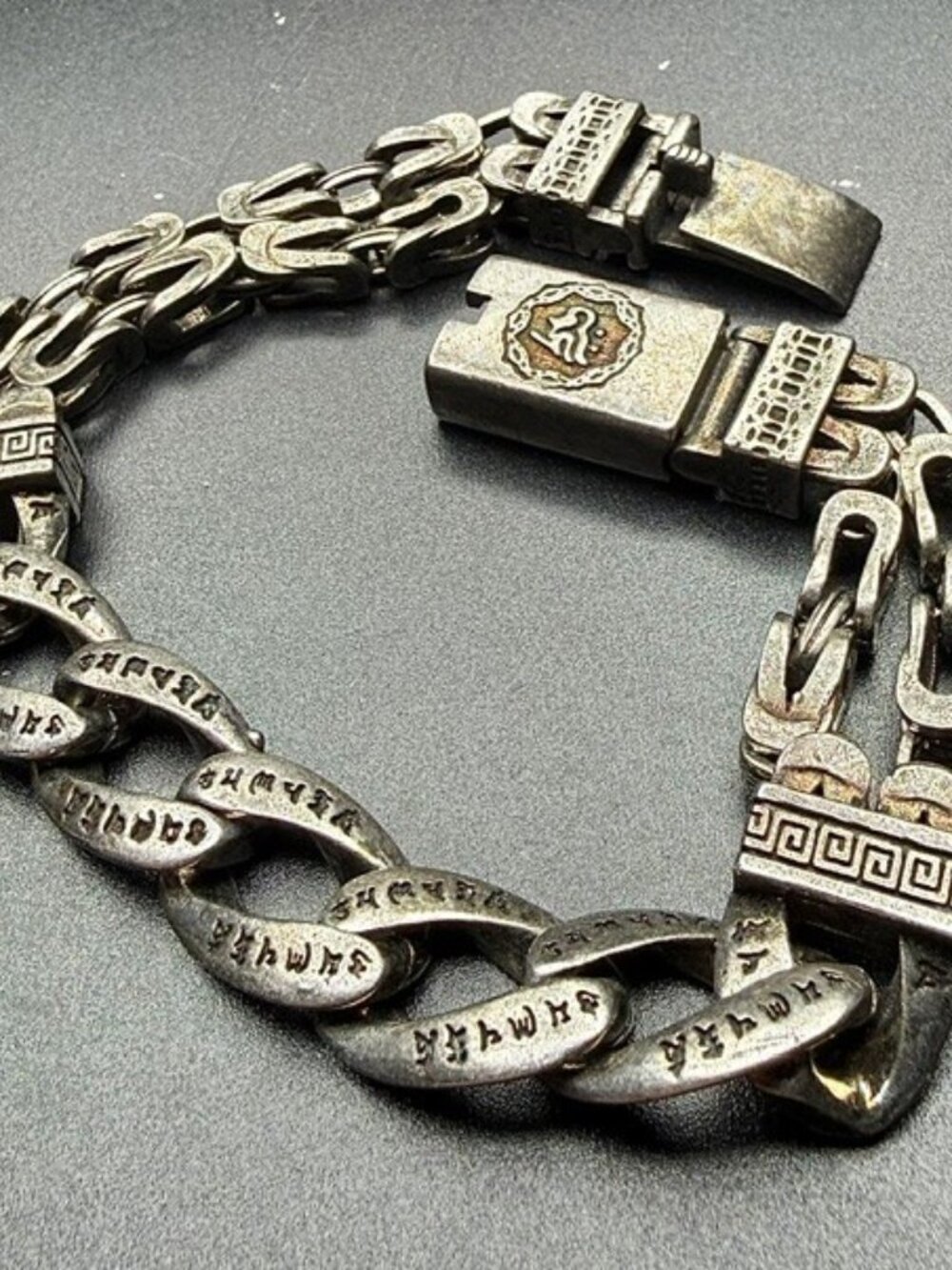 C'est Magnifique Dual Chain Fancy Link Heavy 9" Silver BRACELET 48g
